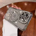 The latest fashionable and luxurious magnetic Stone Case