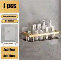  Aluminum Alloy Shampoo Rack