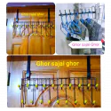 	3 পিচ কম্বো অফার ডাবল ডোর +Gril henger স্ট্যান্ড, SP delivery charge free আপনাকে কল করে কনফার্ম করা হবে