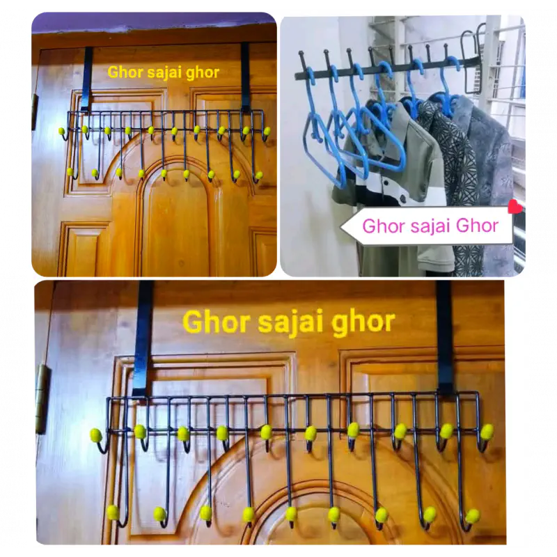 	3 পিচ কম্বো অফার ডাবল ডোর +Gril henger স্ট্যান্ড, SP delivery charge free আপনাকে কল করে কনফার্ম করা হবে