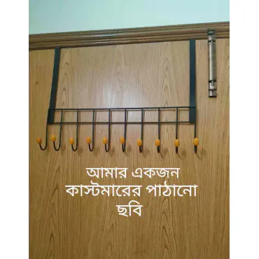 সিঙ্গেল ডোর স্ট্যান্ড