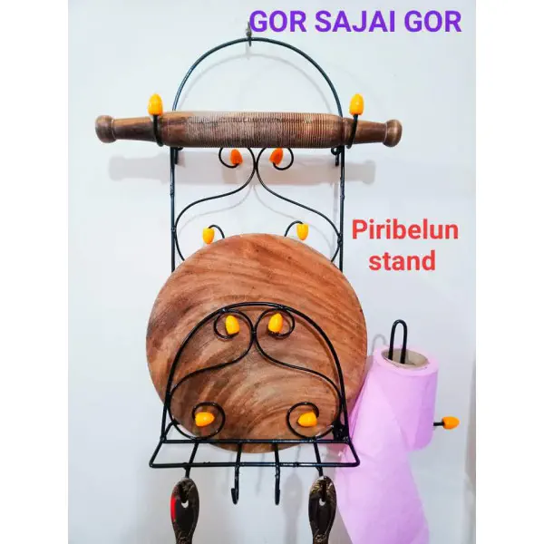 পিঁড়িবেলুন স্ট্যান্ড