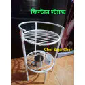 Filter stand