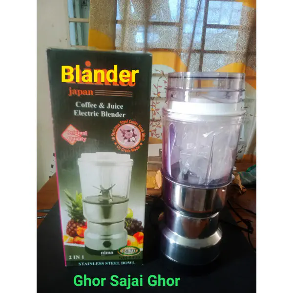Blender 