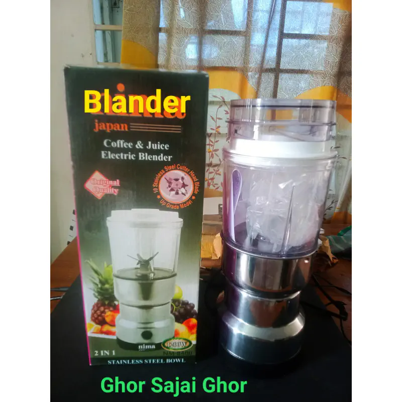 Blender 