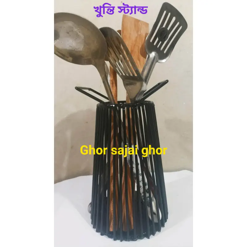 খুন্তি স্ট্যান্ড হেভি