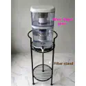 Filter stand