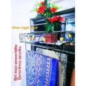 Quran stand  Henging 