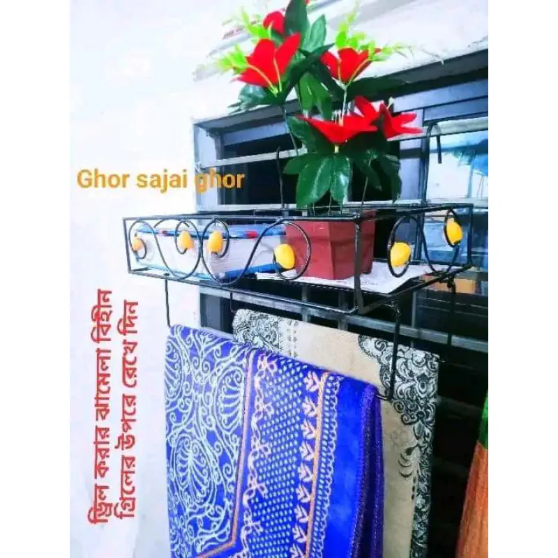 Quran stand  Henging 