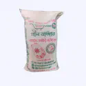 Green Natural Katari Rice 1KG