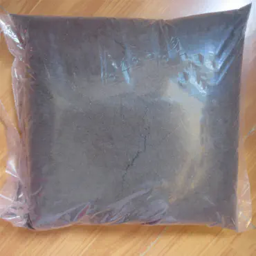 Vermicompost (কেঁচো ...