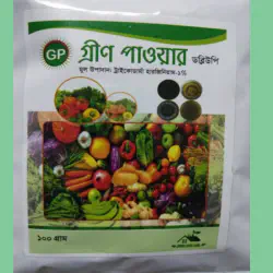 Trichoiderma Powder