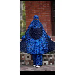 Khimar With Plazu Code - 121