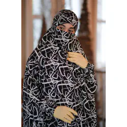 Long Abaya Zilbab Code-305