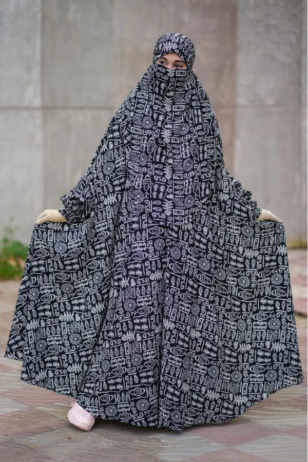 Long Abaya Zilbab Co...