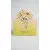 Special Gift Card  + ৳30 