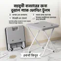 Comfort Folding Tool 