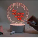 Remote & Touch Control RGB 3D Illusion Light 