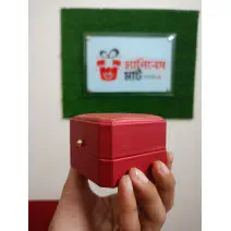প্রিমিয়াম কাপল রিং ...