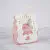 Gift Box  + ৳100 