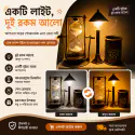 Street Lamp Pen Holder With Sand Watch For Table & Room Decoration