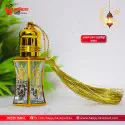 রমজান স্পেশাল ১০-ইন-১ ইবাদত কম্বো বক্স | কমপ্লিট ইসলামিক গিফট সেট