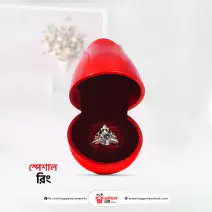স্পেশাল রিং ও নেকলসে...