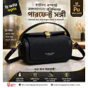 এক্সক্লুসিভ টেক্সচারড লেদার লেডিস ব্যাগ উইথ গোল্ডেন বাটন লক