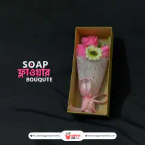 Soap Flower Bouquet ...