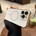 AG Frosted Fine Ring Magnetic Case for iPhone