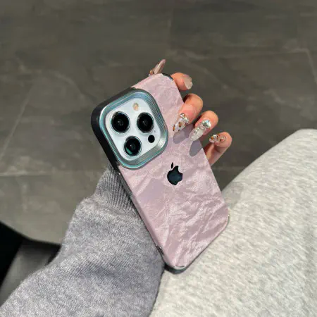 New Cute and Resista...