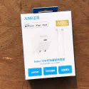 Anker 20W USB-C Adapter with USB-C/Lightning Fast Charging Cable
