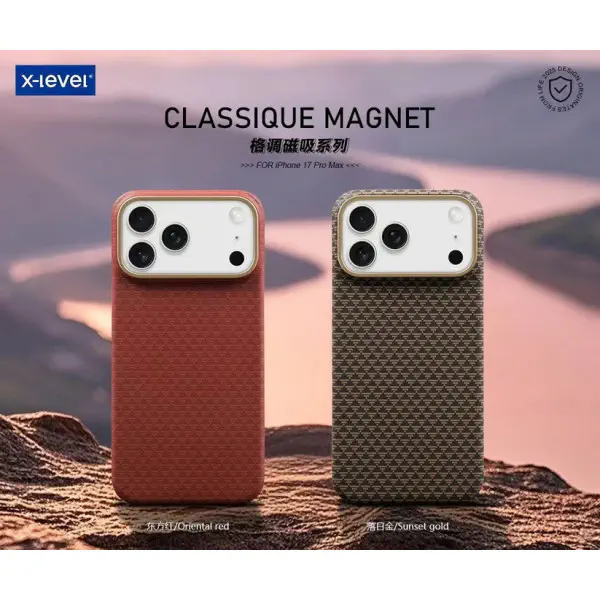 X-Level Classique Ultra Thin MagSafe Case - 17 Pro & 17 Pro Max
