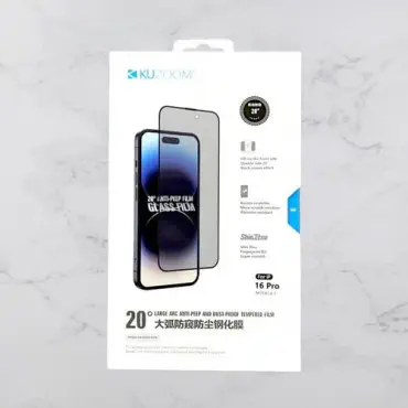 Kuzoom Privacy Scree...