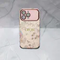 Luxury Floral Designer iPhone Case – Premium Protective Cover for iPhone