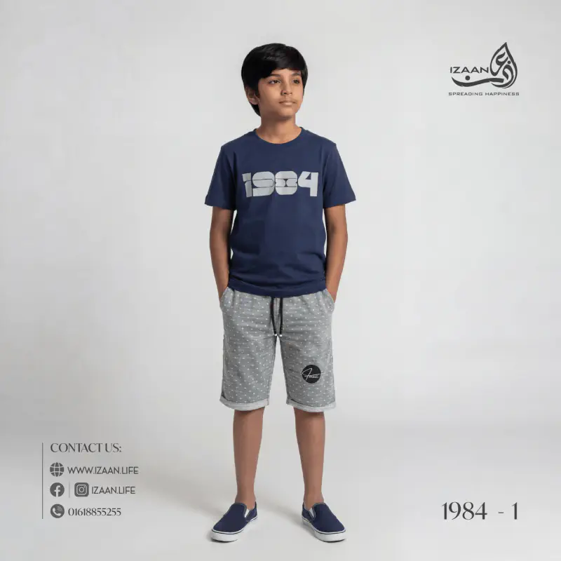 Model-1984