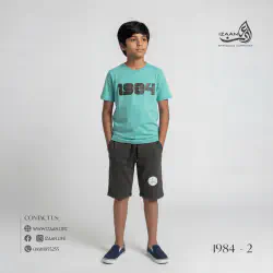Model-1984