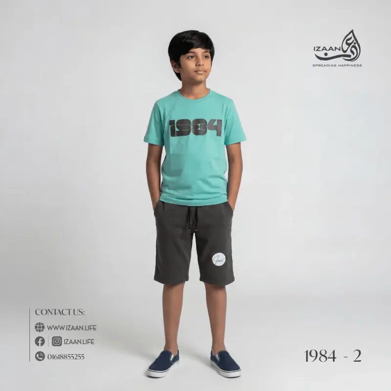 Model-1984...