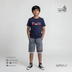 Alpha