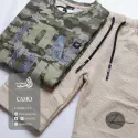 Camo