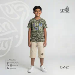Camo