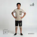 Kinder