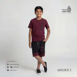 Kinder