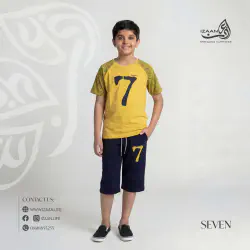 Seven