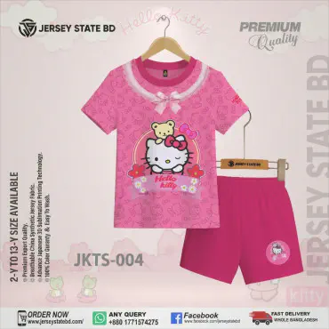 Hello Kitty Pink...