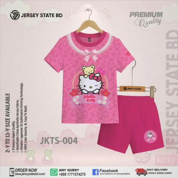 Hello Kitty Pink