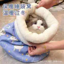 Winter Cat Sleeping Bag