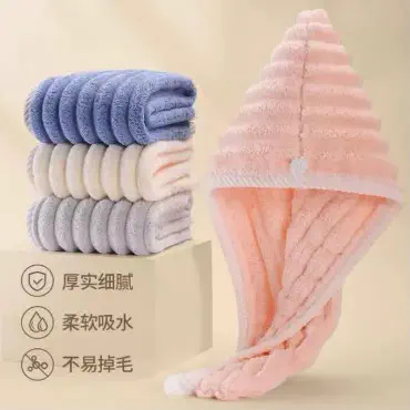 Microfiber Hair Towe...