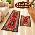 Kitchen Floor Mat (2 pcs set)