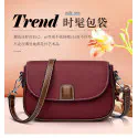 PU Leather Women Fashion Crossbody Handbags (merun)